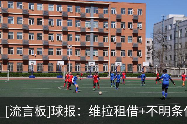 about image